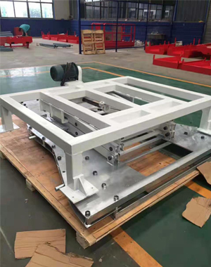 定制特殊异形升降平台